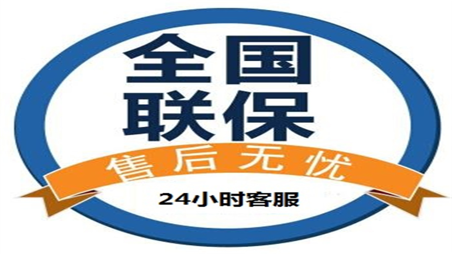 帝爾吉斯防盜門(mén)鎖仙桃帝爾吉斯售后