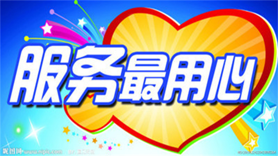 大盾防盜安全門鎖廊坊大盾服務
