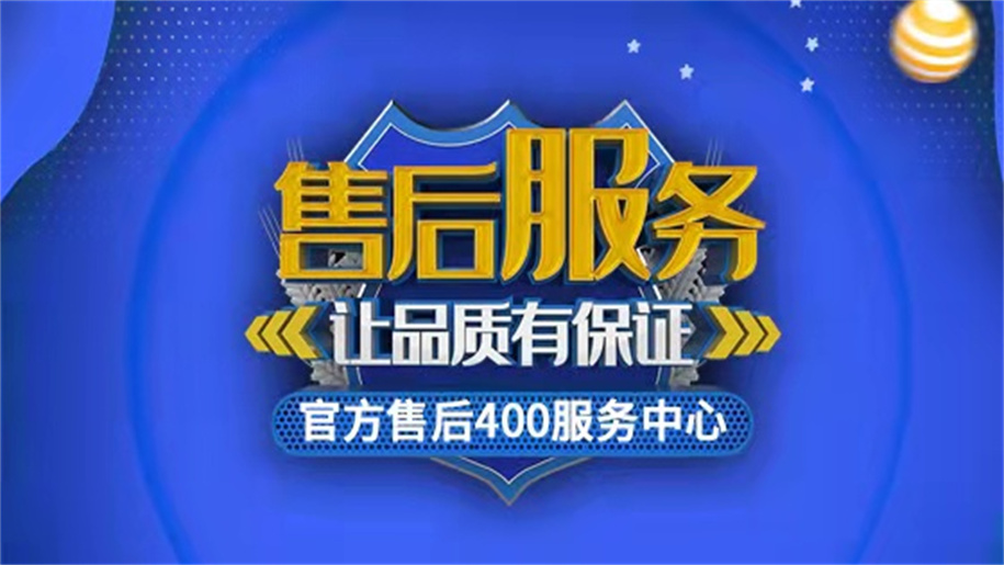 帝爾吉斯防盜門鎖宜昌帝爾吉斯服務