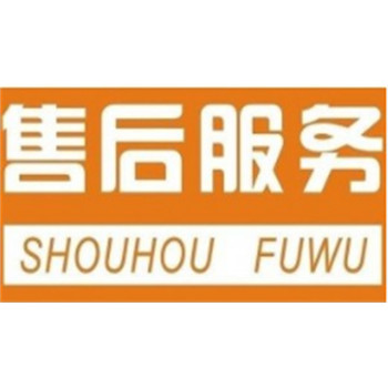秉秉老式防盗门锁中山秉秉报修