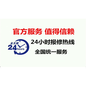 伯艺防锡纸门锁三亚伯艺服务