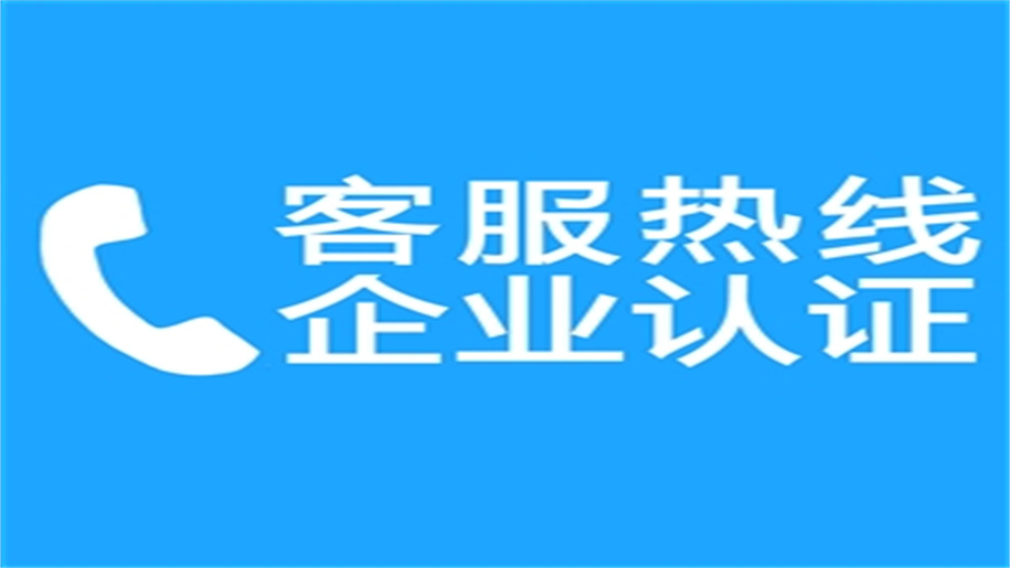 金朗德防盜安全門鎖汕頭金朗德維修