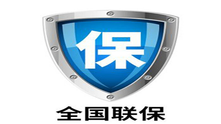 挺固外装木门锁海口挺固客服