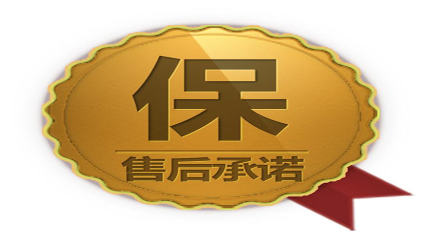 e控防撬防盜門鎖臺州e控售后