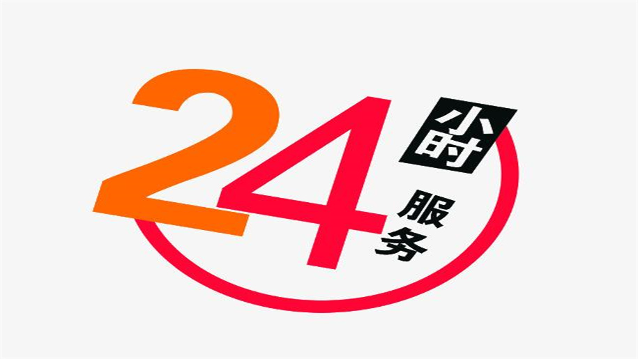 帝爾吉斯防盜門鎖宜昌帝爾吉斯服務