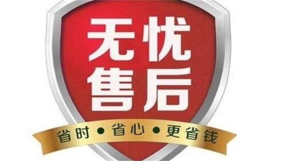 帝爾吉斯防盜門智能鎖固原帝爾吉斯網點