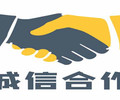 日照辰固钢质进户门锁密码售后维修24小时人工服务热线