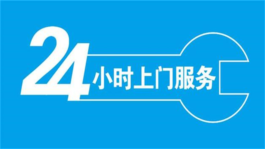 帝爾吉斯防盜門鎖宜昌帝爾吉斯服務
