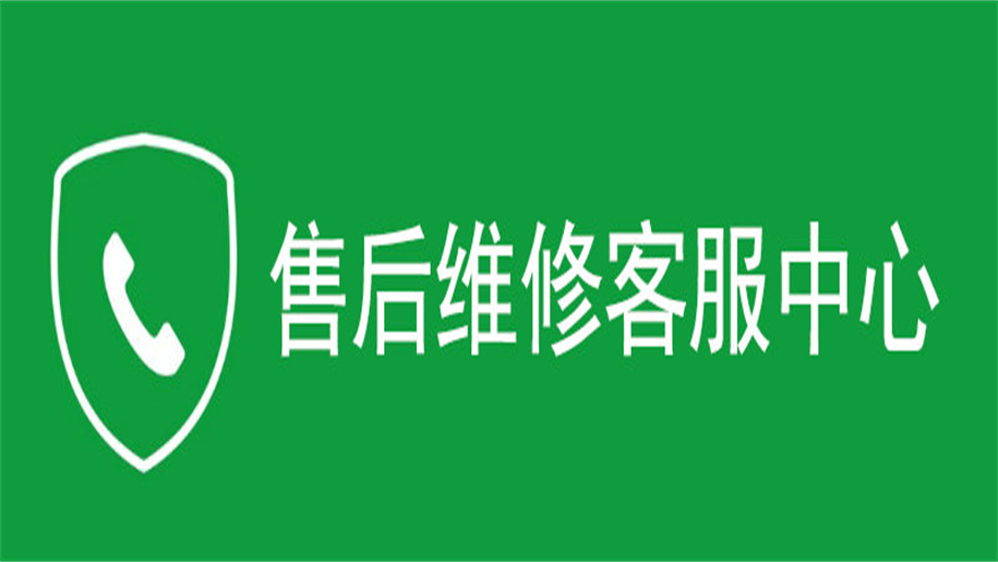 ss鋼質(zhì)進(jìn)戶門(mén)鎖和田ss熱線