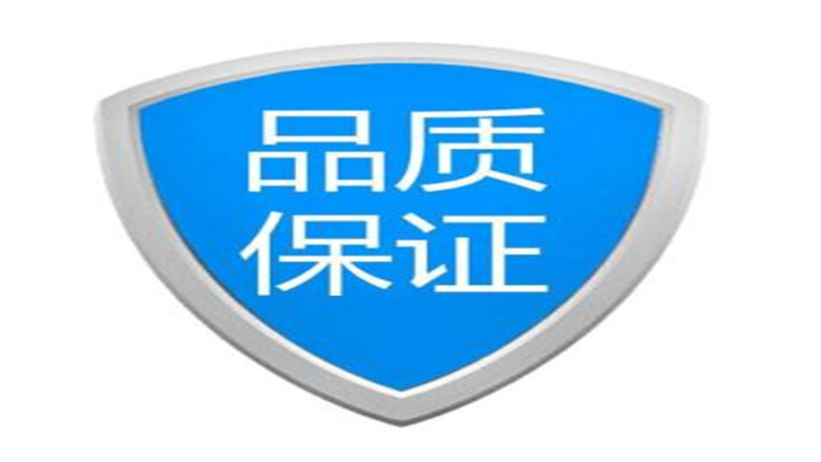 日升防盜門指紋鎖拉薩日升電話