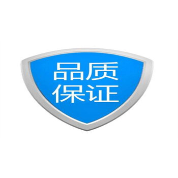 雅尊防盗门智能锁阳江雅尊服务