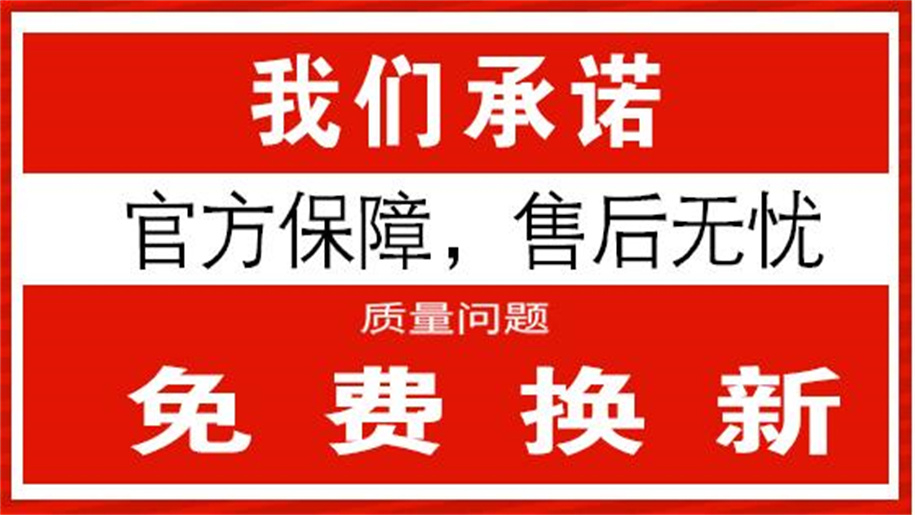 日升防盜門指紋鎖拉薩日升電話