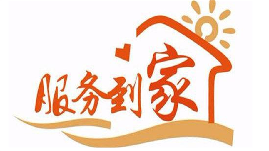 星月防盜門鎖駐馬店星月公司