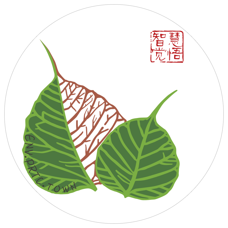山東孚諾泰環保設備有限責任公司