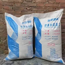 Langfang Zhao Shuo Environmental Protection Technology Co., Ltd. product