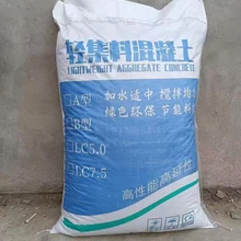 Langfang Zhao Shuo Environmental Protection Technology Co., Ltd. product image 7