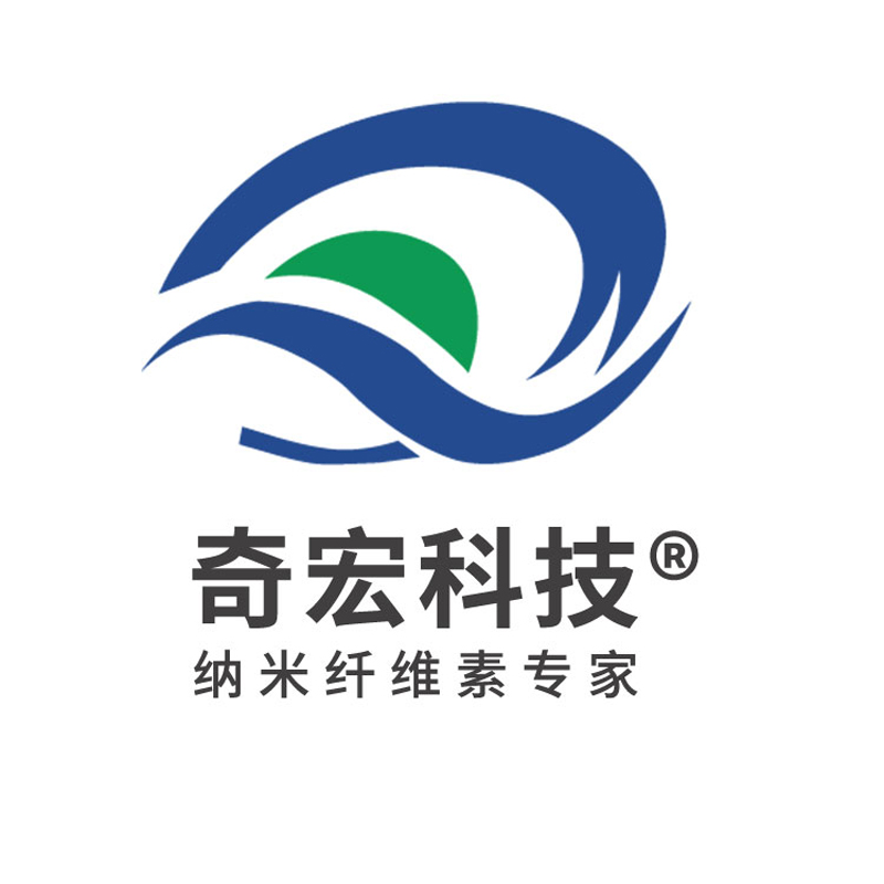 桂林奇宏科技有限公司