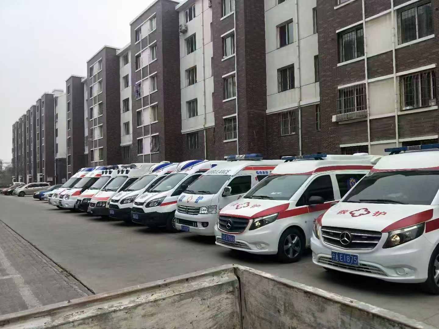 廣州越秀長途救護車轉運