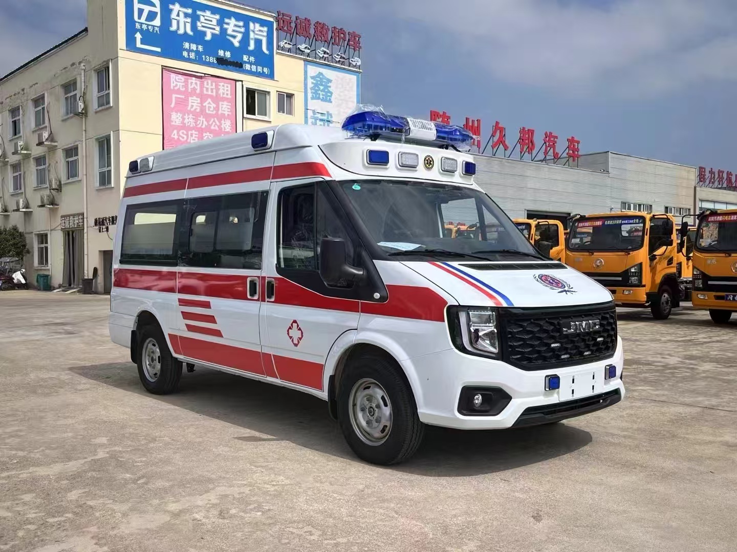 廣州海珠第三方跨省救護車轉運