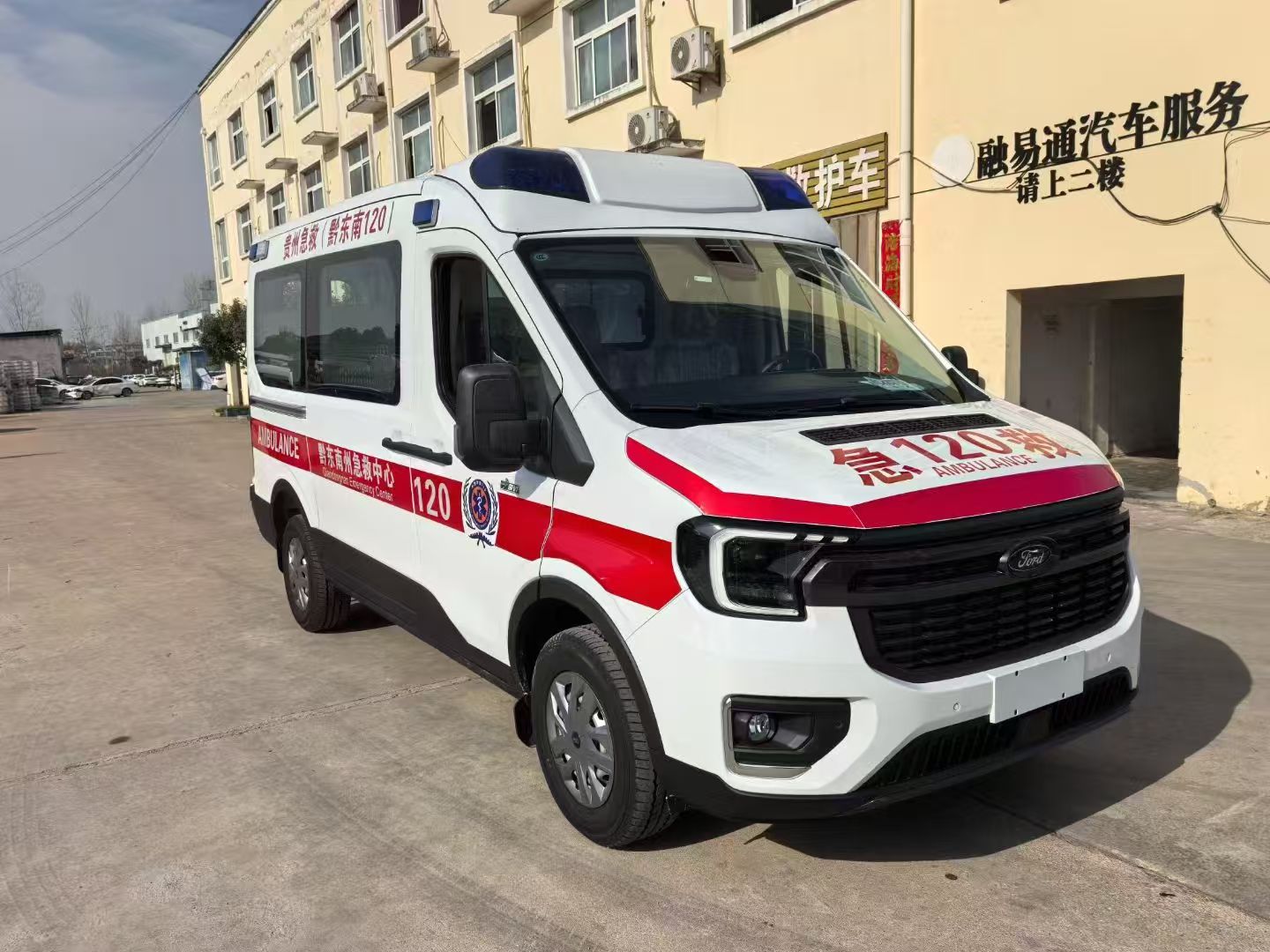 廣州黃埔長途非急救救護車轉運