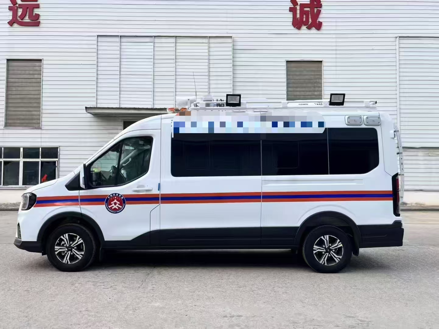 廣州白云第三方救護車轉(zhuǎn)運