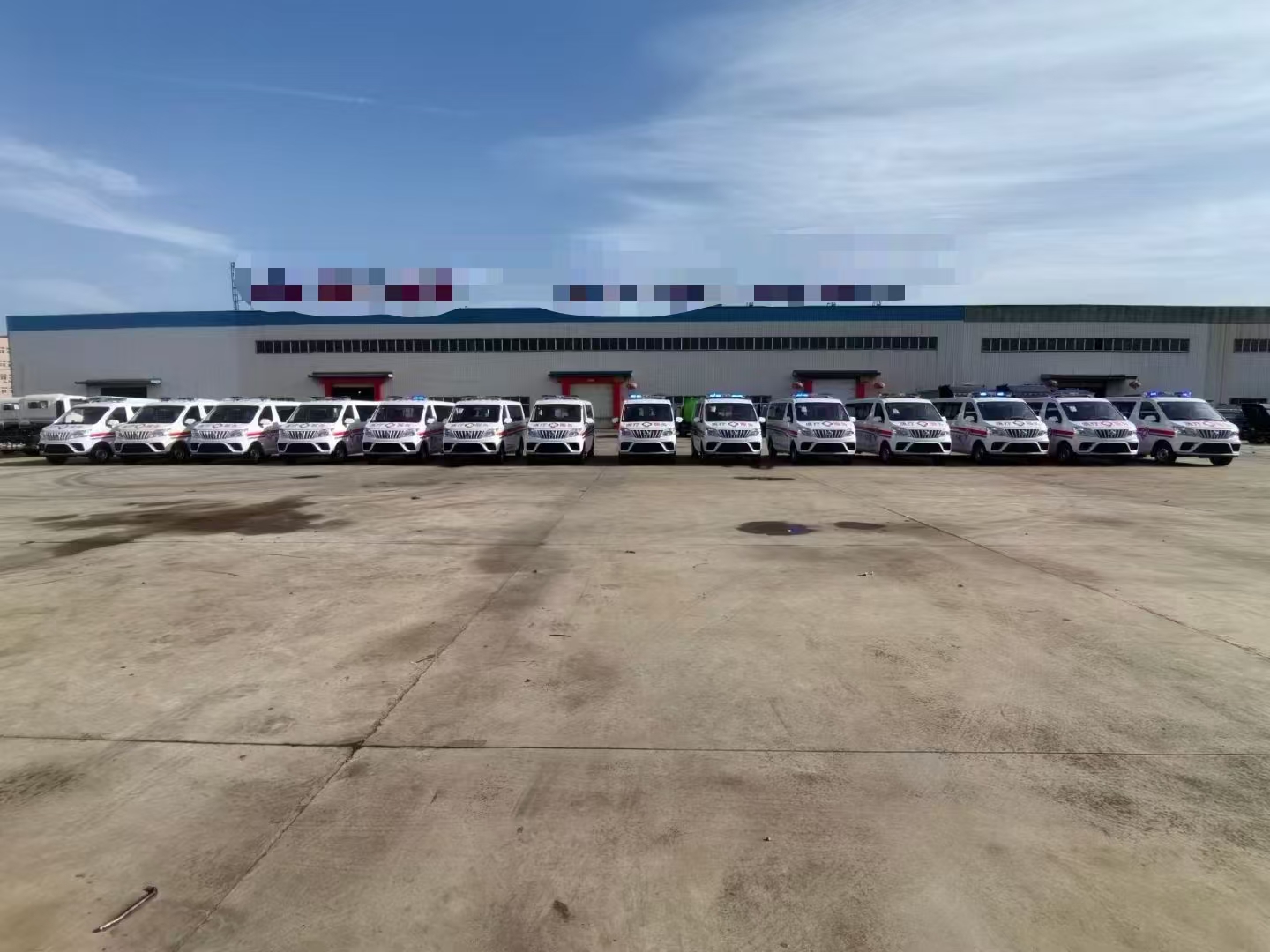 揭陽榕城區(qū)120救護車活動保障