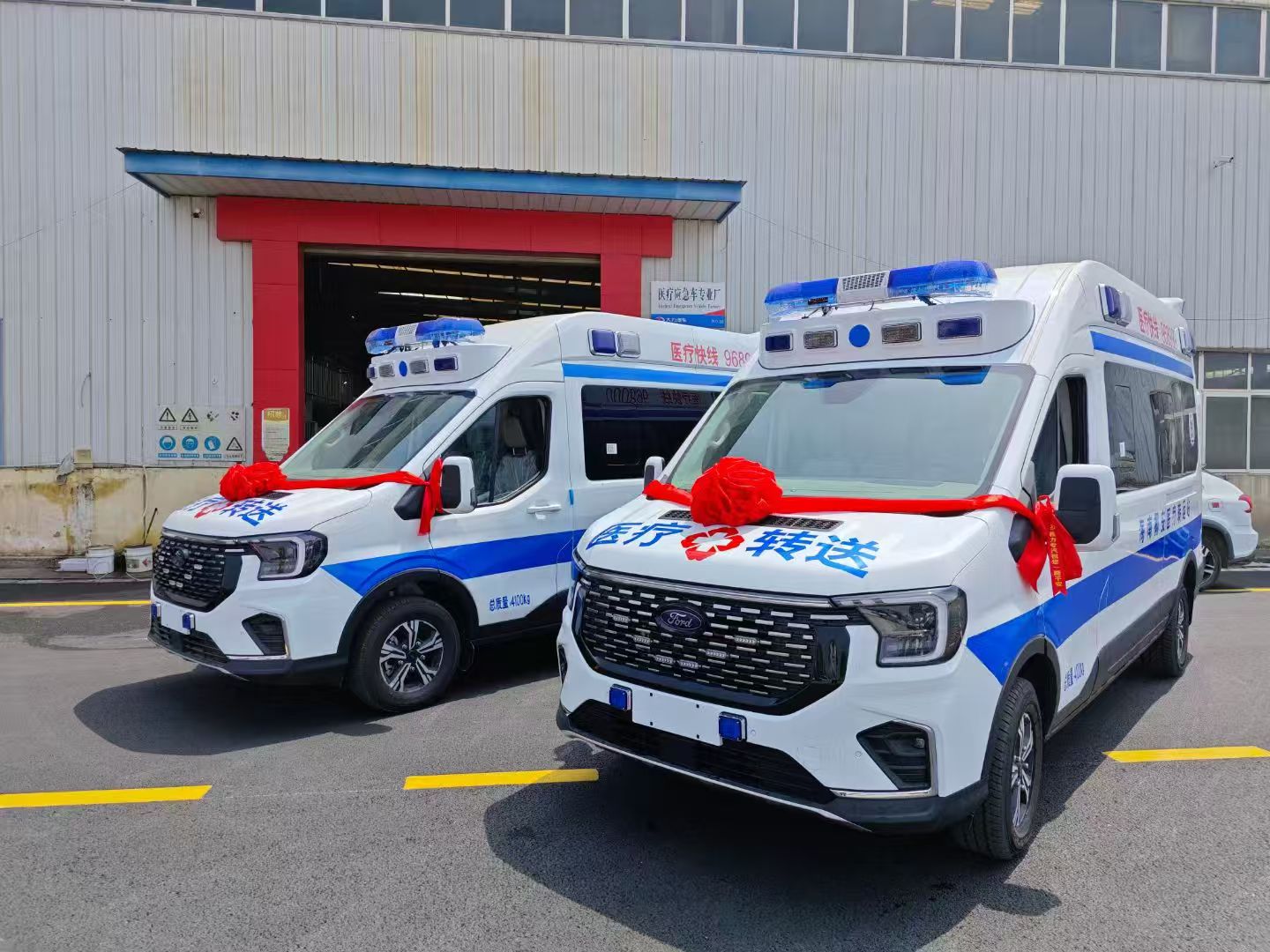 陽江陽春返鄉救護車轉運