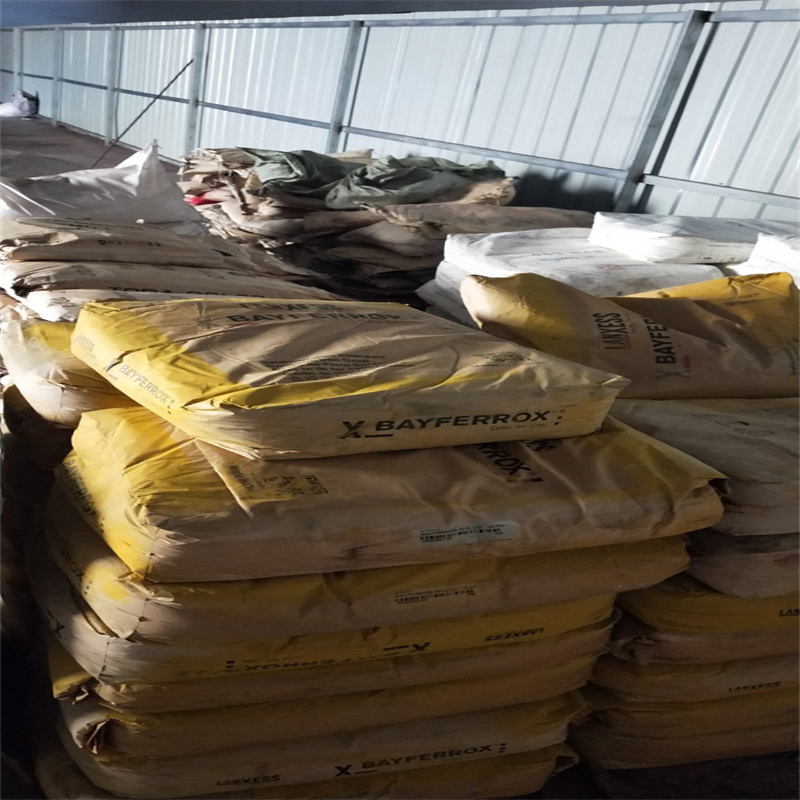 鷹潭回收船舶油漆 -回收呆滯化工原料- 價格合理