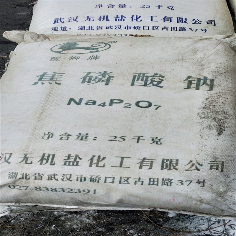 錫林郭勒盟回收小樹蠟 -回收潤(rùn)滑劑- 現(xiàn)場(chǎng)結(jié)算