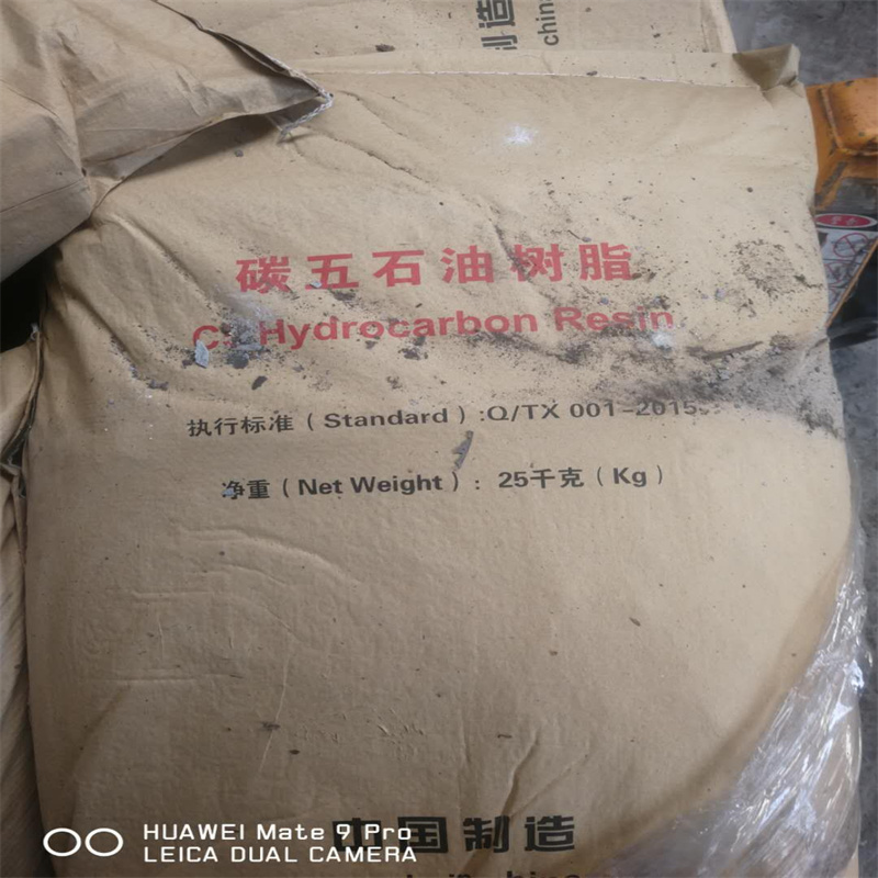 咸寧回收副產(chǎn)溶劑 -回收堿性染料- 現(xiàn)款現(xiàn)結(jié)