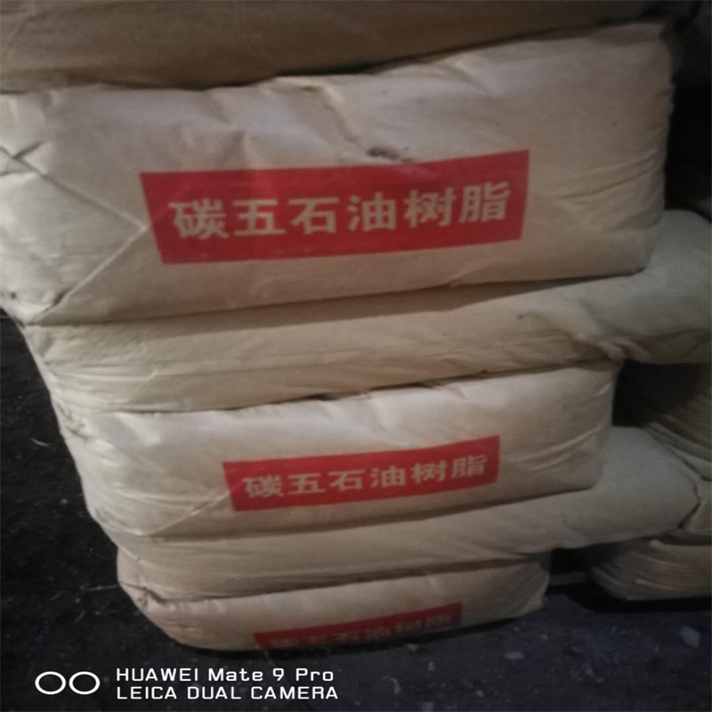 云浮回收潤(rùn)滑劑 -回收家具漆- 售后完善