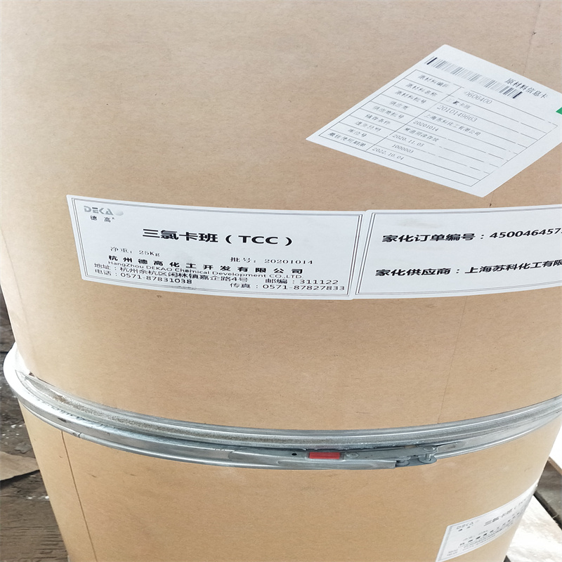 阿拉善盟回收變速箱油 -回收油漆色漿- 先款結(jié)算