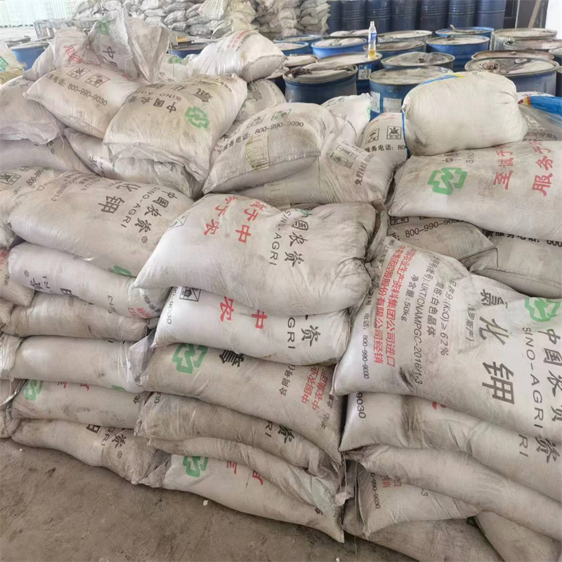 鷹潭回收鋁陽極氧化染料 -回收橡膠- 大量回收