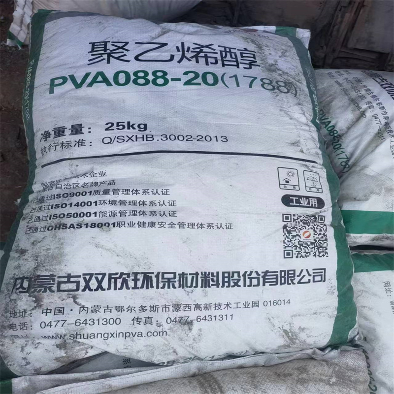 駐馬店回收PPG油漆 -回收錫條- 全國回收