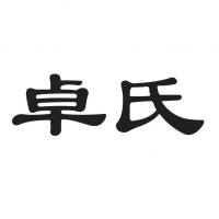 張家港市卓氏鑫輝機電設備制造有限公司