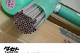 日本油脂TasetoGFW309L氩弧不锈钢药芯焊丝