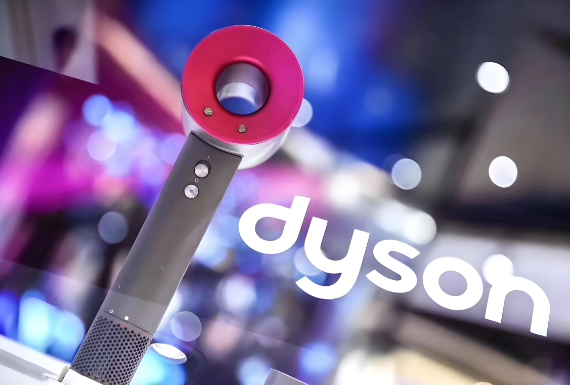 戴森DYSON臺(tái)燈維修在線客服登記受理服務(wù)問(wèn)題