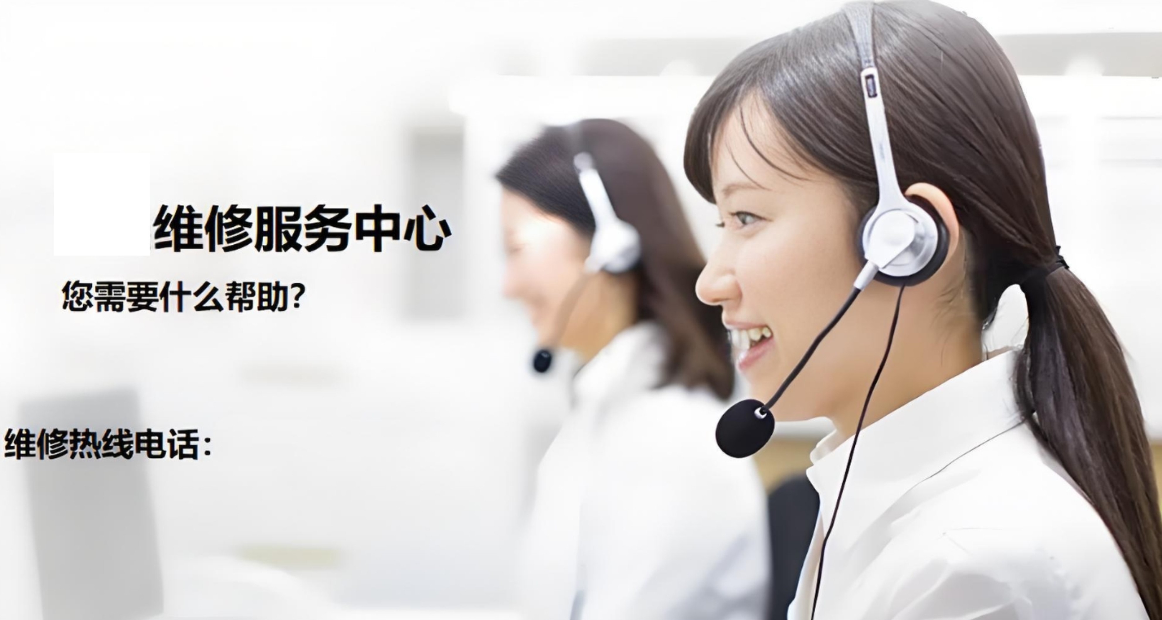 漢美馳牛排機(jī)服務(wù)熱線（各省各市）報(bào)修號(hào)碼-維修攻略