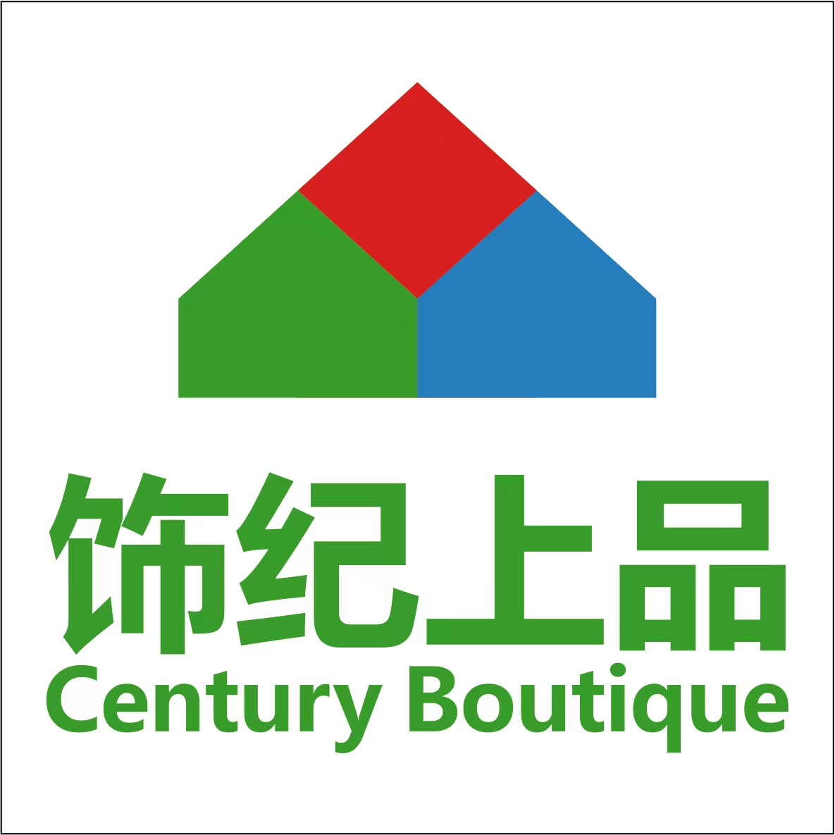 廣東飾紀上品建材科技有限公司