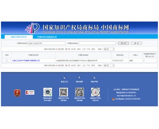 图片0