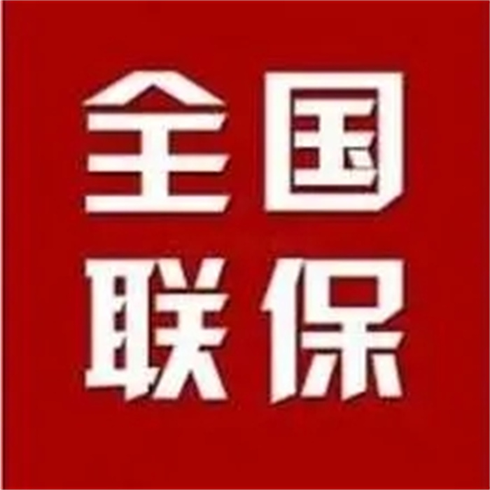 昌平空調(diào)24小時(shí)師傅上門服務(wù)