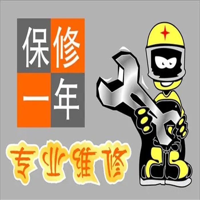 通州維克麥爾空調電話和維修地點