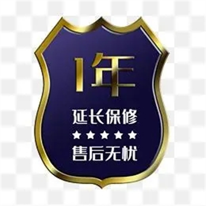 大興特靈空調(diào)24小時(shí)服務(wù)熱線