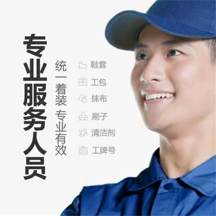 延慶三星空調(diào)聯(lián)系方式