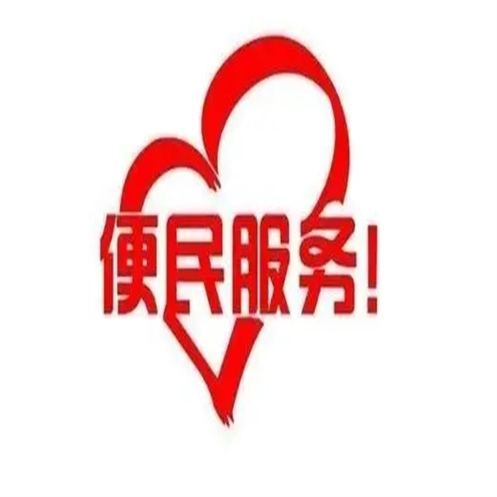房山松下空調(diào)24小時(shí)師傅上門(mén)服務(wù)