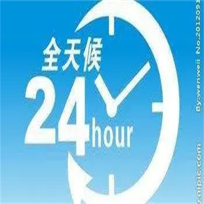 昌平LG空調電話(huà)和維修地點(diǎn)