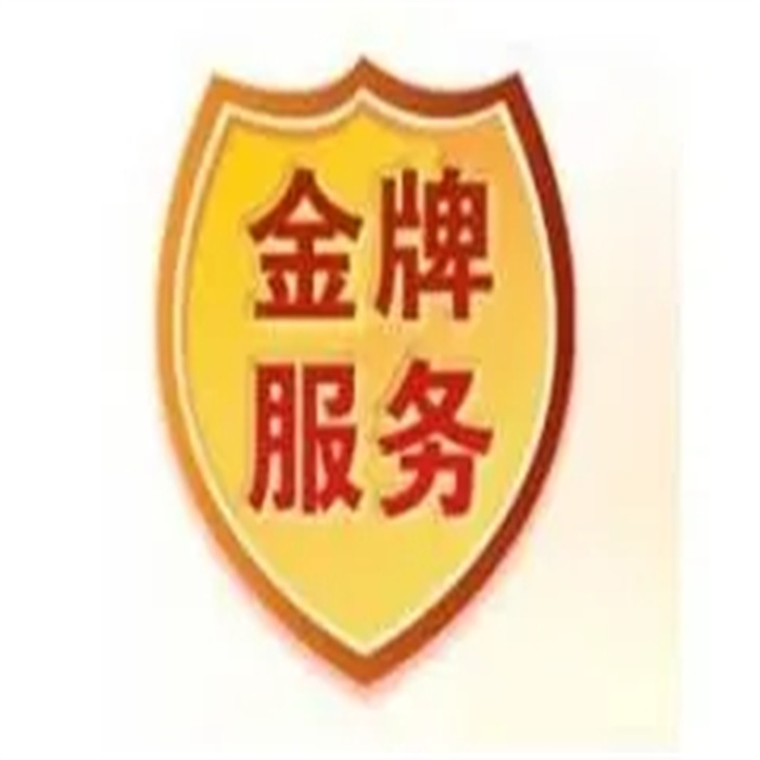 豐臺維克麥爾空調(diào)上門速度快