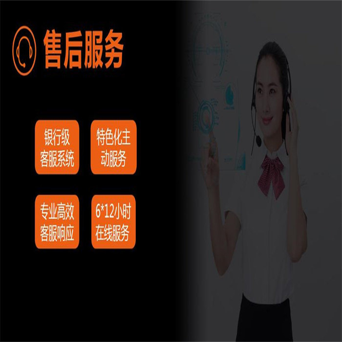 海淀特靈空調(diào)上門速度快