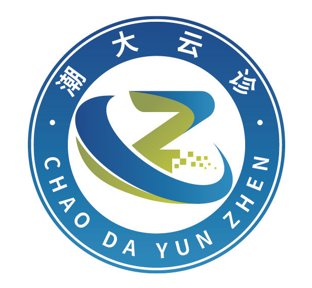 潮大云診(廣東)數(shù)字科技有限公司