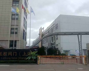 蘭控閥門(上海)有限公司